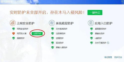 筑牢數(shù)字安全防線 2020年網(wǎng)絡(luò)安全宣傳周之郵箱安全與軟件開發(fā)實(shí)踐