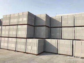 沭陽論壇專業銷售加氣磚、泡沫磚，廠價直銷，打造可靠裝飾建材供應